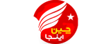 چین اینجا