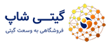 گیتی شاپ