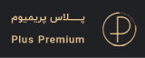 پلاس پرمیوم